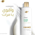 Dove Avocado Strength Conditioner - Repairing Damaged Hair 340ml