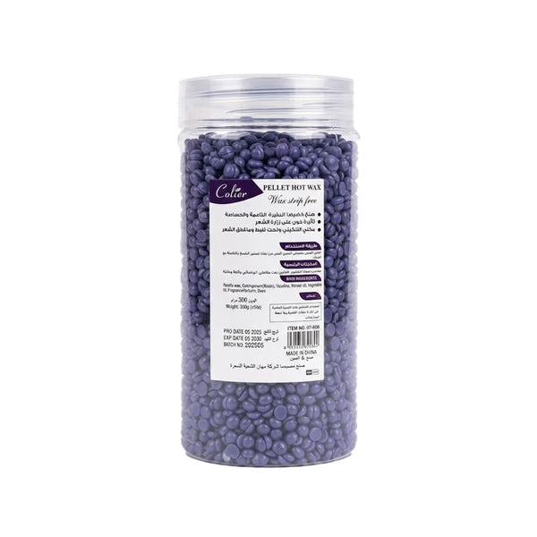 Hot Wax Hair Removal Lavender Hard Wax Beads Colier 300g