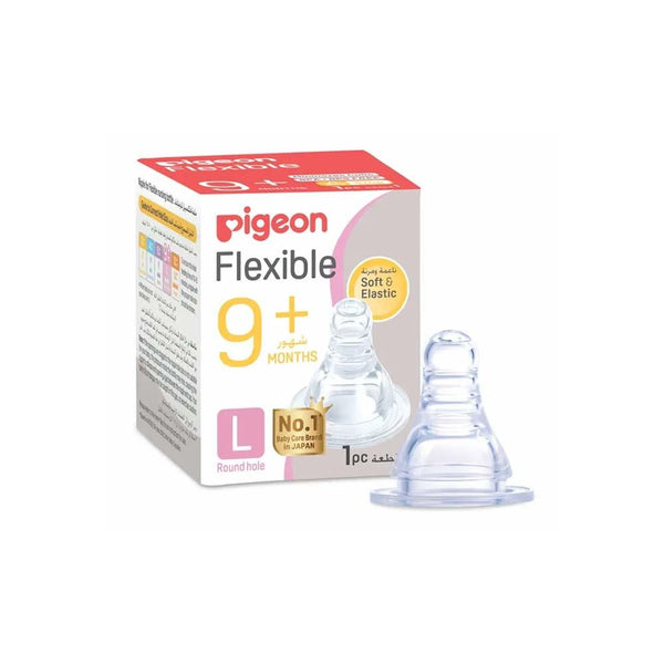 Baby Bottle Nipple Peristaltic Design BPA Free Pigeon 1pc
