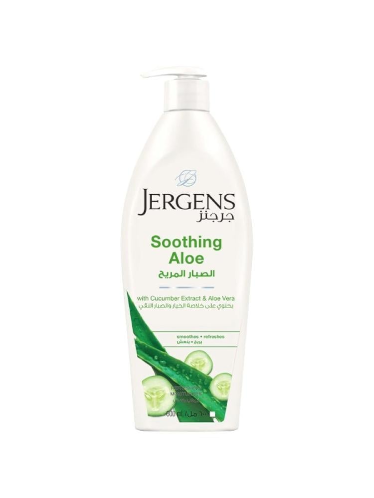 Aloe Vera Body Lotion Soothing Hydrating Jergens 600ml