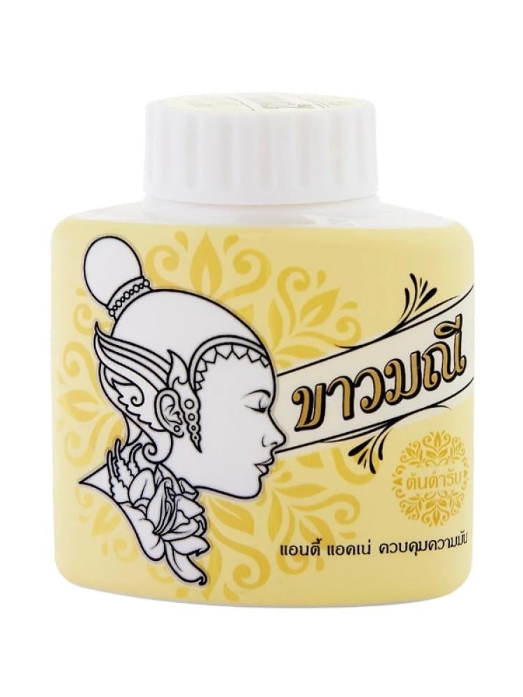 Buy Herbal Powder Oil Control Kaowmanee 20g