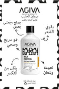 Milk Protein Shampoo for Dry Damaged Hair Restorative Agiva 500ml