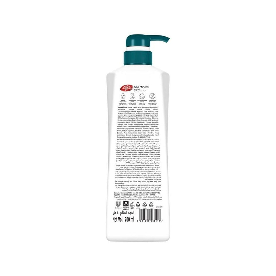 Lifebuoy Antibacterial Body Wash with Sea Minerals for Clean Skin 700ml