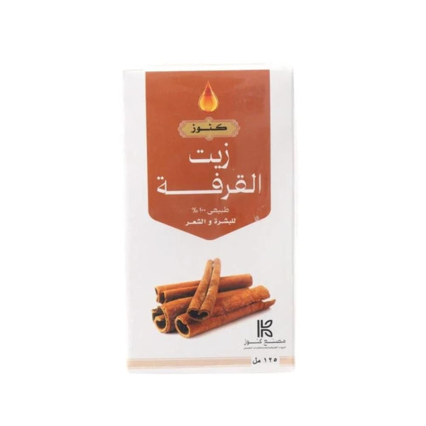 Konoz Cinnamon Oil for Skin and Hair Nourishing Care 125 ml