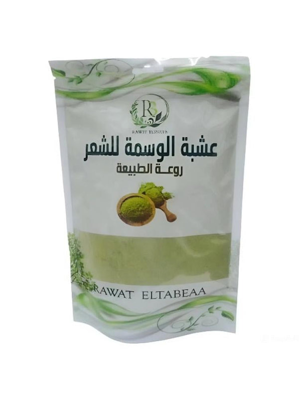 Rawat Al-Enaya Wusma Herb for Hair - 250g