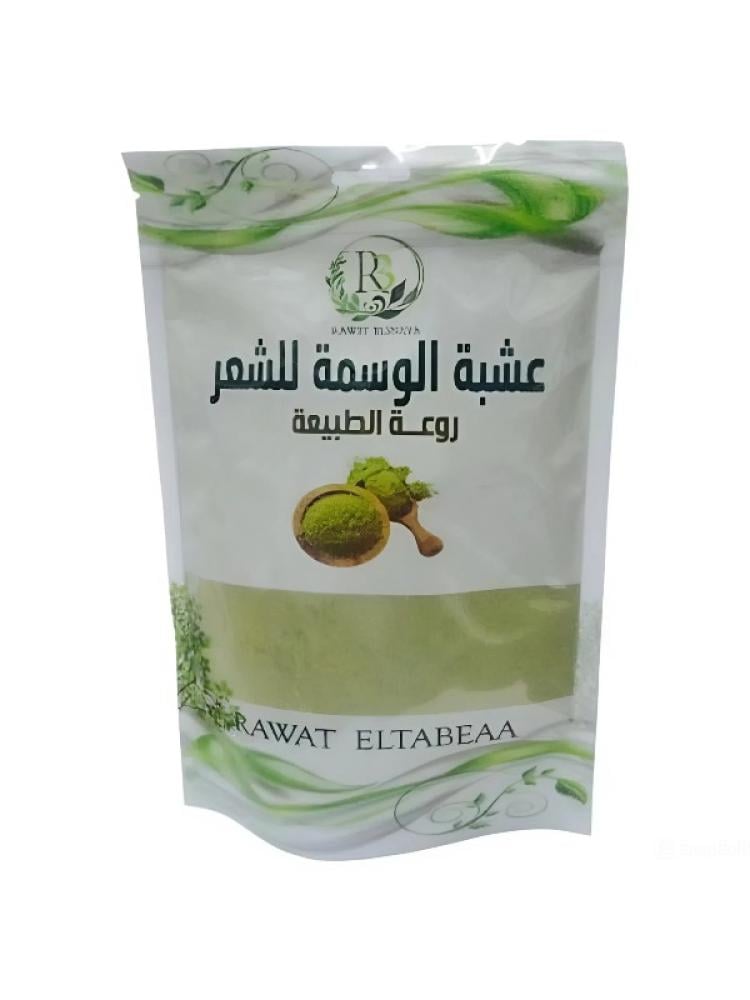 Rawat Al-Enaya Wusma Herb for Hair - 250g