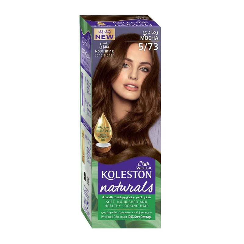 Shop Hair Dye Mocca Shade Rich Color Formula Koleston Natural 5/73 60ml