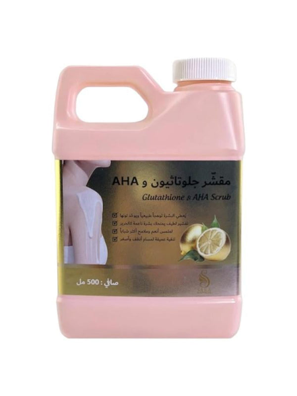AHA Glutathione Body Scrub for Uneven Skin Tone Brightening Sara Beauty 500ml