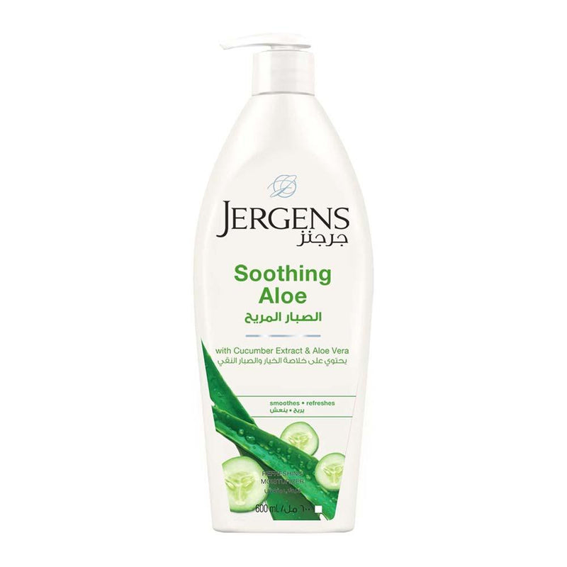 Best Body Lotion Soothing Aloe Refreshing Moisturizer Jergens 600ml