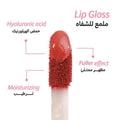 Blink Lip Tint, Shade 02 Pink, Long-Lasting Hydrating Formula