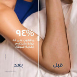 Vaseline Gluta-Hya Serum Boosting Lotion Overnight Radiance Restore 200ml