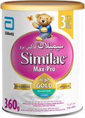 Low Lactose Growing Up Milk Stage 3 Max Pro Similac 360g
