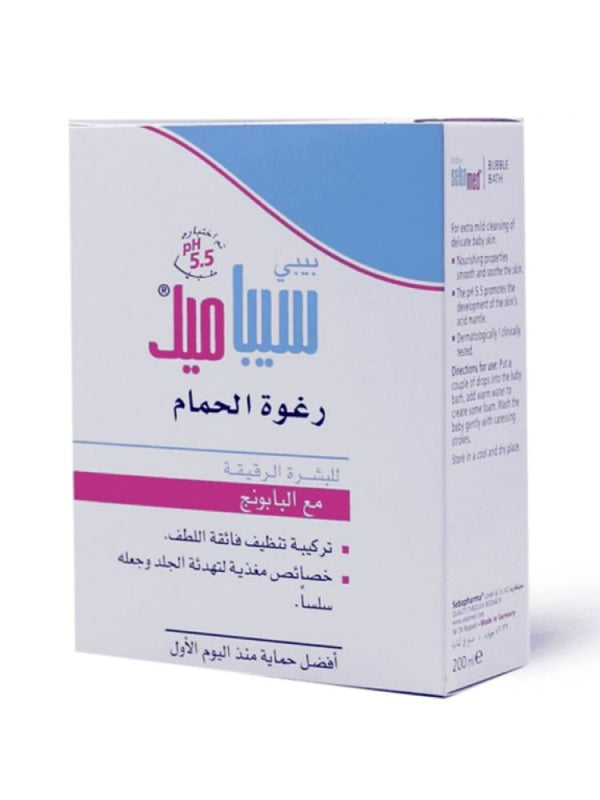 Bath Foam for Sensitive Skin Chamomile Sebamed 200ml