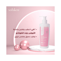 Solsken Nourishing Cream for Dry Skin 200ml
