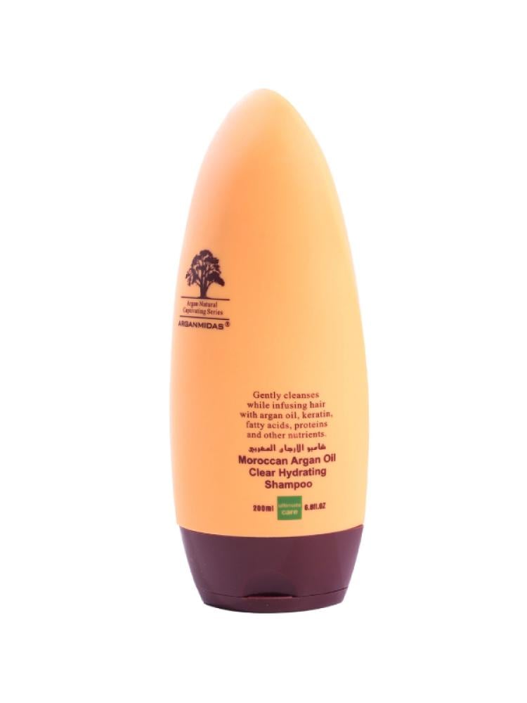 Arganmidas Strengthening Moisturizing Shampoo - Argan Oil, Keratin, 200ml