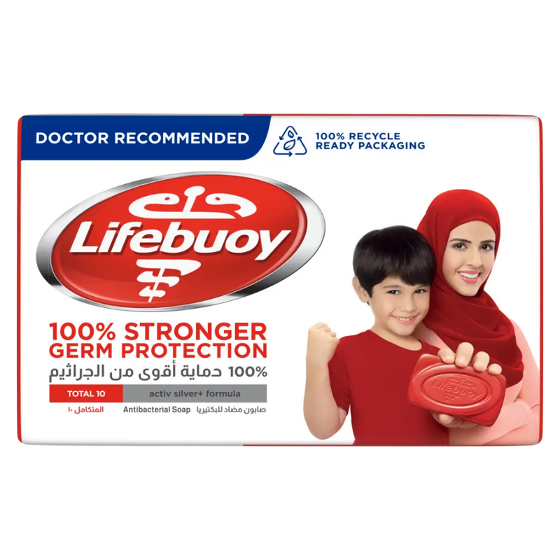 Lifebuoy Bar Soap Total Red Classic Germ Protection 160g