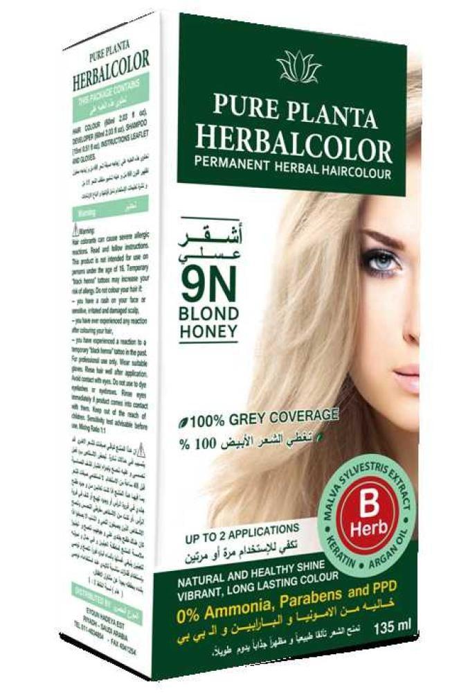 Shop Hair Dye Honey Blonde Natural Formula Long-Lasting Herbalcolor 9N 100ml