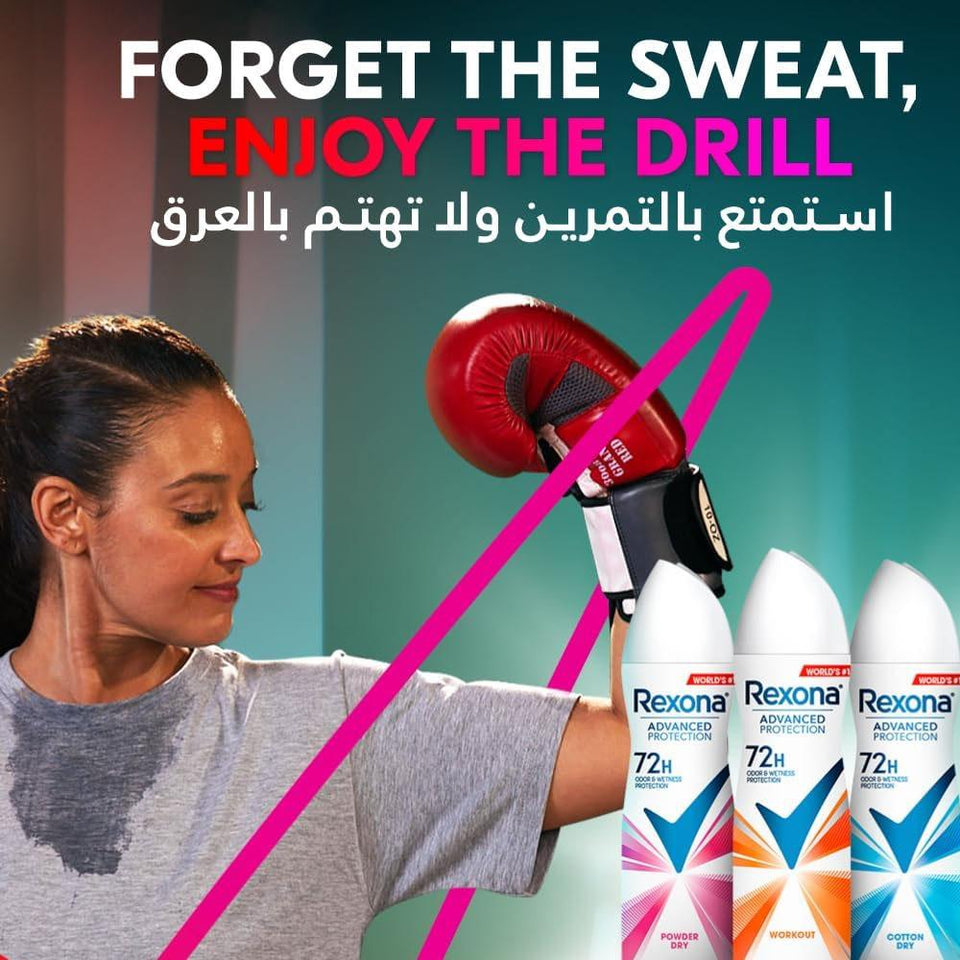 Rexona Advanced Protection Dry Cotton Deodorant Spray for Men 150ml