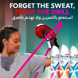 Rexona Advanced Protection Dry Cotton Deodorant Spray for Men 150ml