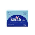 Kenta White Moroccan Brightening Cream, 150g