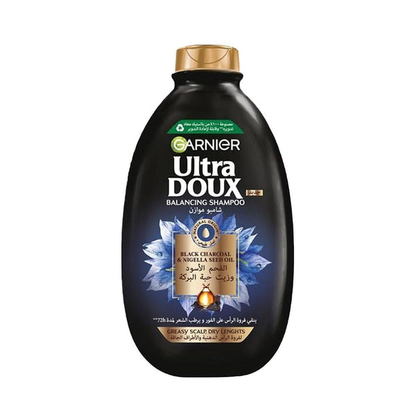 Purifying Shampoo Black Charcoal Black Seed Oil Best for Hard Water Garnier 600ml