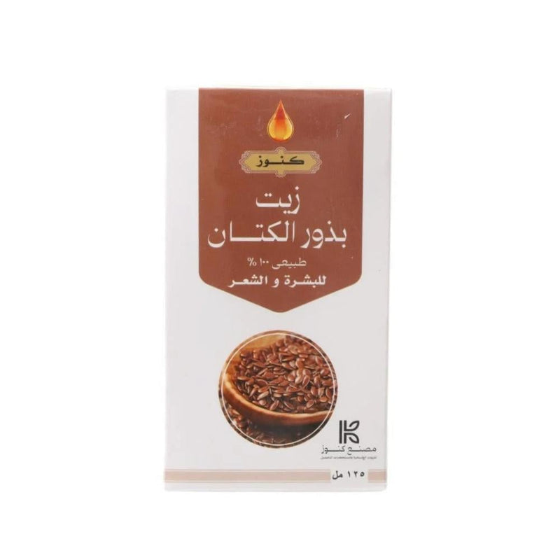 Konoz Flaxseed Oil for Skin and Hair, 125ml, Moisturizing