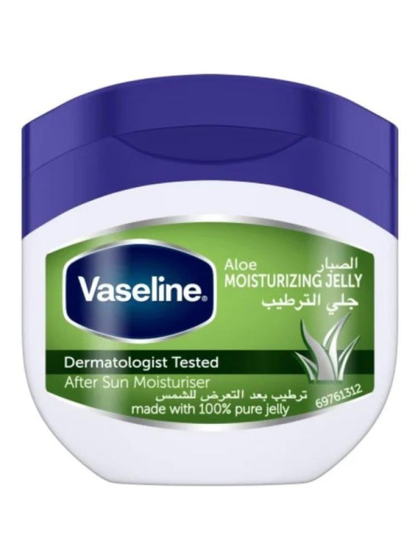 Vaseline Aloe Vera Care Jelly - 450ml