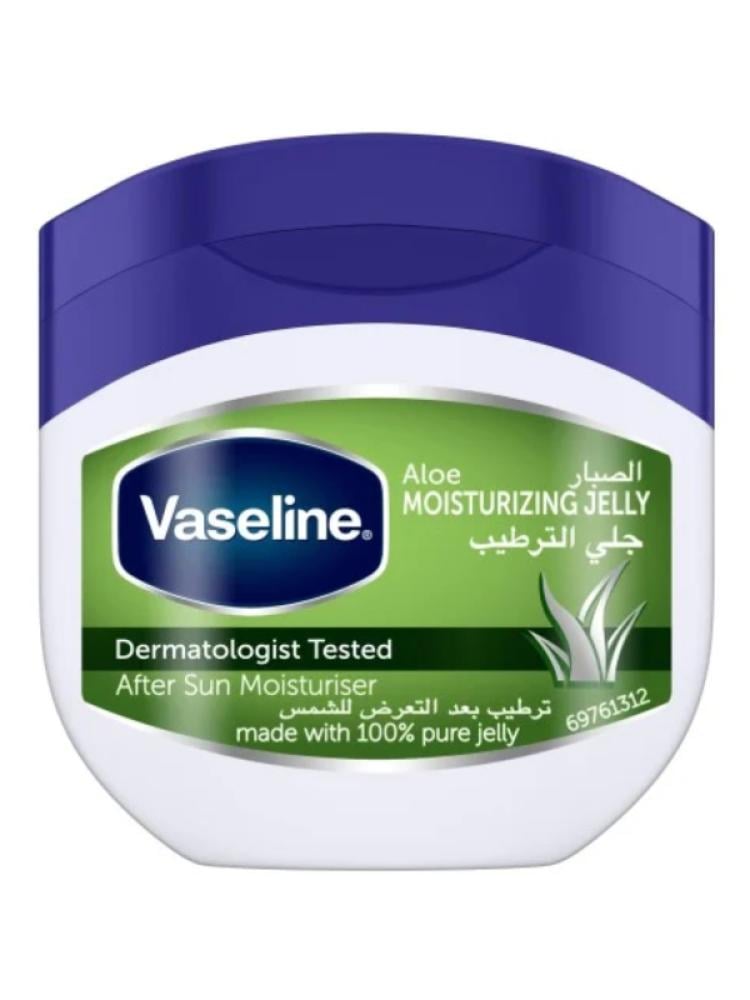 Vaseline Aloe Vera Care Jelly - 450ml