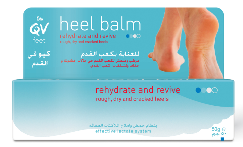Foot Heel Balm Cracked Skin Intensive Hydration Qv 50g
