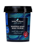 Scrub Soap for Body Blue Indigo Exfoliating Garden Olean 500g