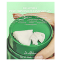 Best Face Powder Natural Coverage Shine Control Christine 12g