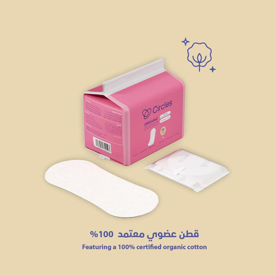 Circles Organic Cotton Regular Sanitary Pads Ultra Soft with Wings 20 Pads