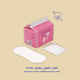 Circles Organic Cotton Regular Sanitary Pads Ultra Soft with Wings 20 Pads