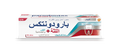 Gum + Breath & Sensitivity Whitening Toothpaste Parodontax 75ml