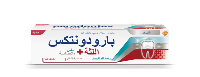 Gum + Breath & Sensitivity Whitening Toothpaste Parodontax 75ml