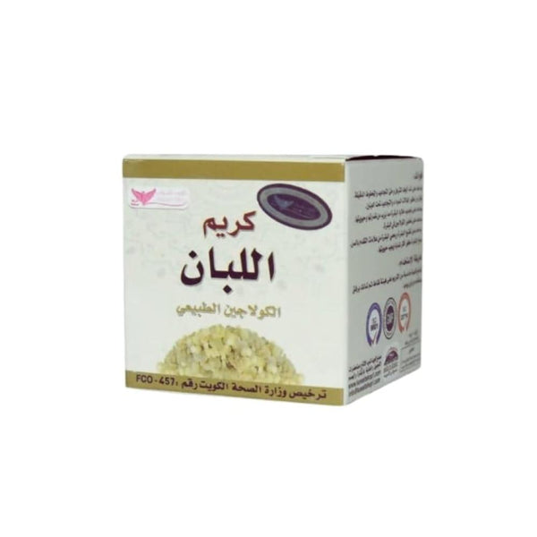 Kuwait Shop Frankincense Collagen Cream, 50g