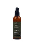 Garden Olean Scalp Scrub Hemp Seed Oil Argan Oil 100ml