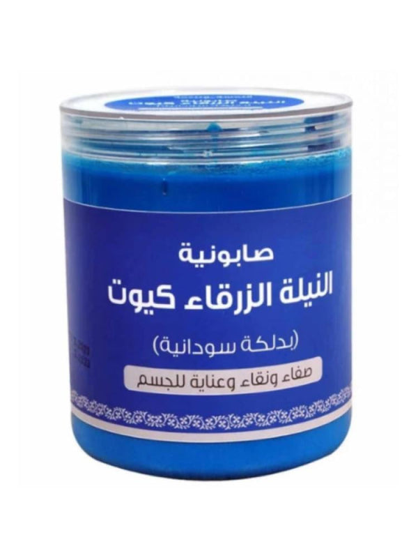 The Golden Touch Blue Nile Soap Sudanese Massage - 700g