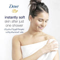 Dove Deeply Nourishing Body Wash Triple Moisture Serum 500ml