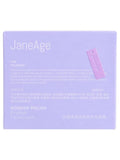 JaneAge Rosehip Polish Brighten Facial Cream 50g
