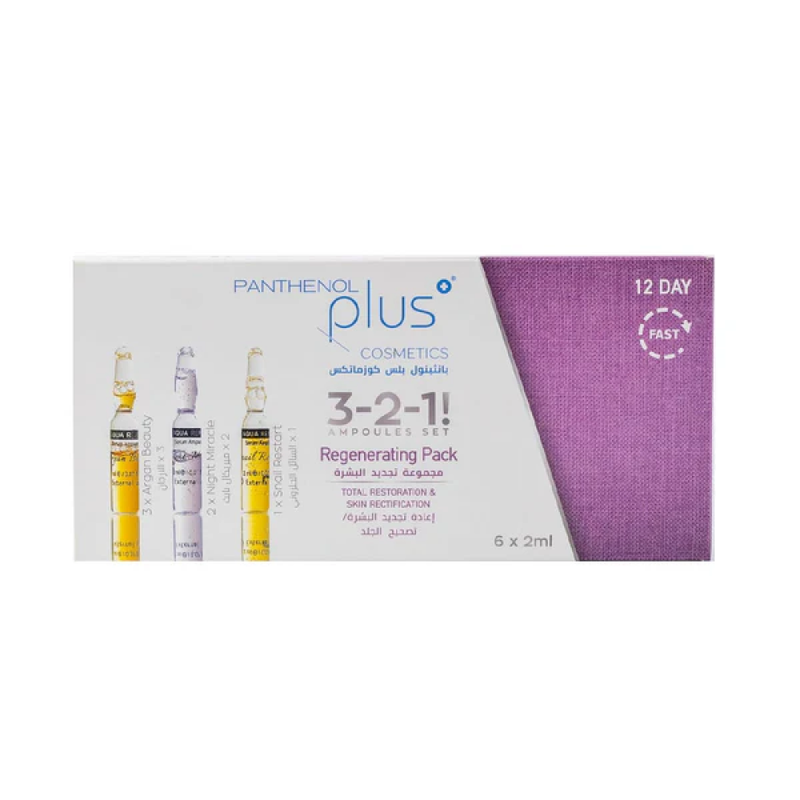 Face Serum Set Skin Renewal and Repair Ampoules Panthenol Plus 6x2ml