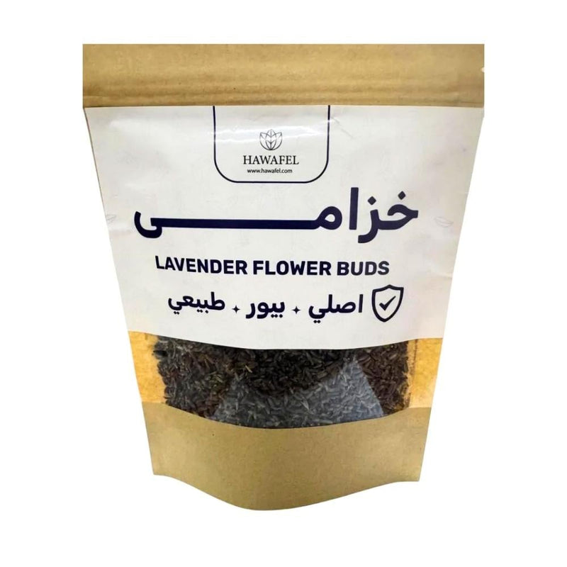 Hawafel Natural Lavender Herb 80g Dried Aromatic Spice