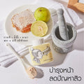 Buy Herbal Powder Oil Control Kaowmanee 20g