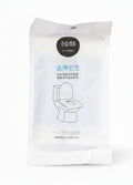 Disposable Toilet Seat Covers Travel Hygiene Mini Good 10 PCS