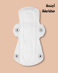 Rose Sanitary Pads Day Medium - 12 Count
