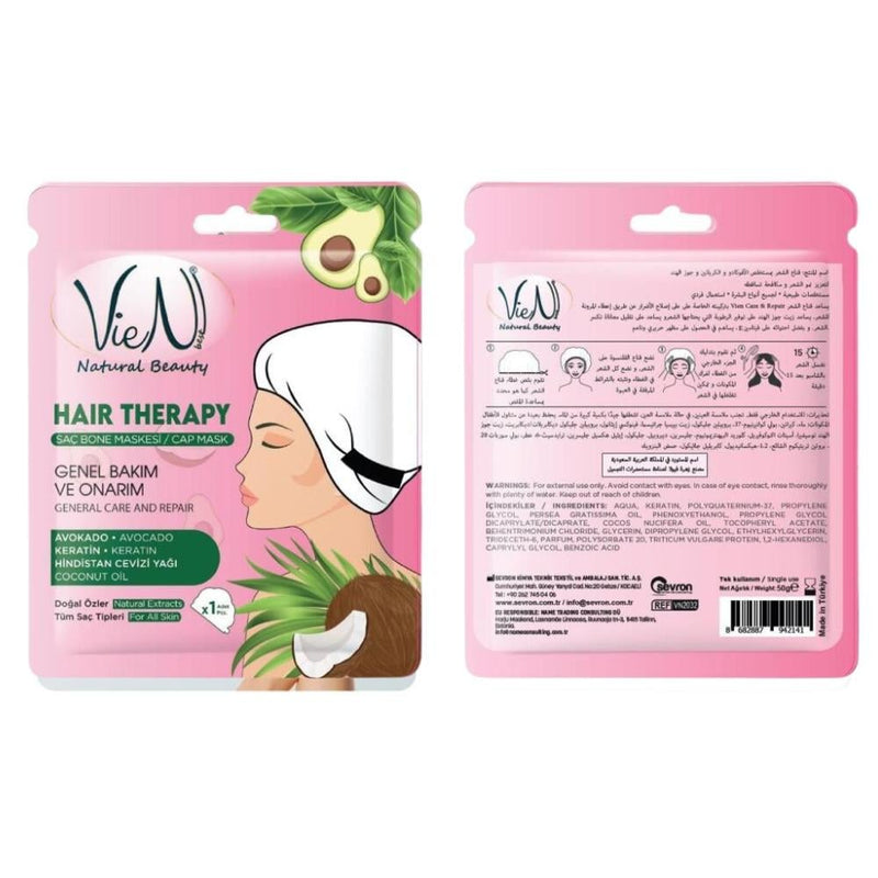 Flowers Viola Hair Mask with Avocado Extract, Keratin and Coconut Oil