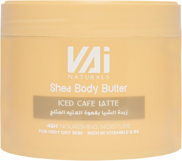 Body Shop Shea Butter Iced Cafe Latte Hydrating Cream VAI Naturals 300ml