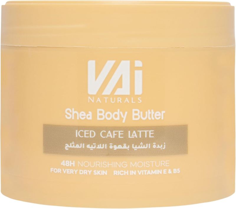 Body Shop Shea Butter Iced Cafe Latte Hydrating Cream VAI Naturals 300ml