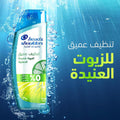 Anti-Dandruff Shampoo Oily Scalp Lemon Extract Head & Shoulders 400ml