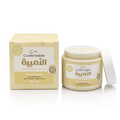 Body Lotion Set Long Lasting Fragrance Hydrating CosmArabia 2x360ml